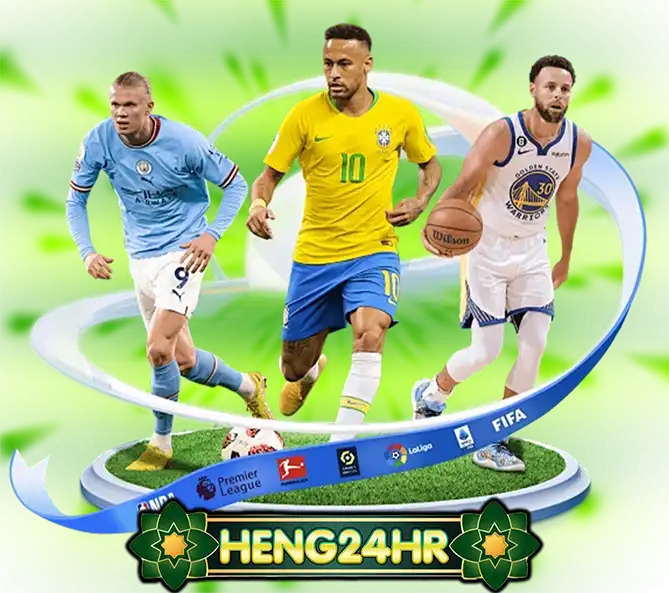 กีฬาออนไลน์ HENG24HR แทงบอล บาส เว็บตรงครบวงจร